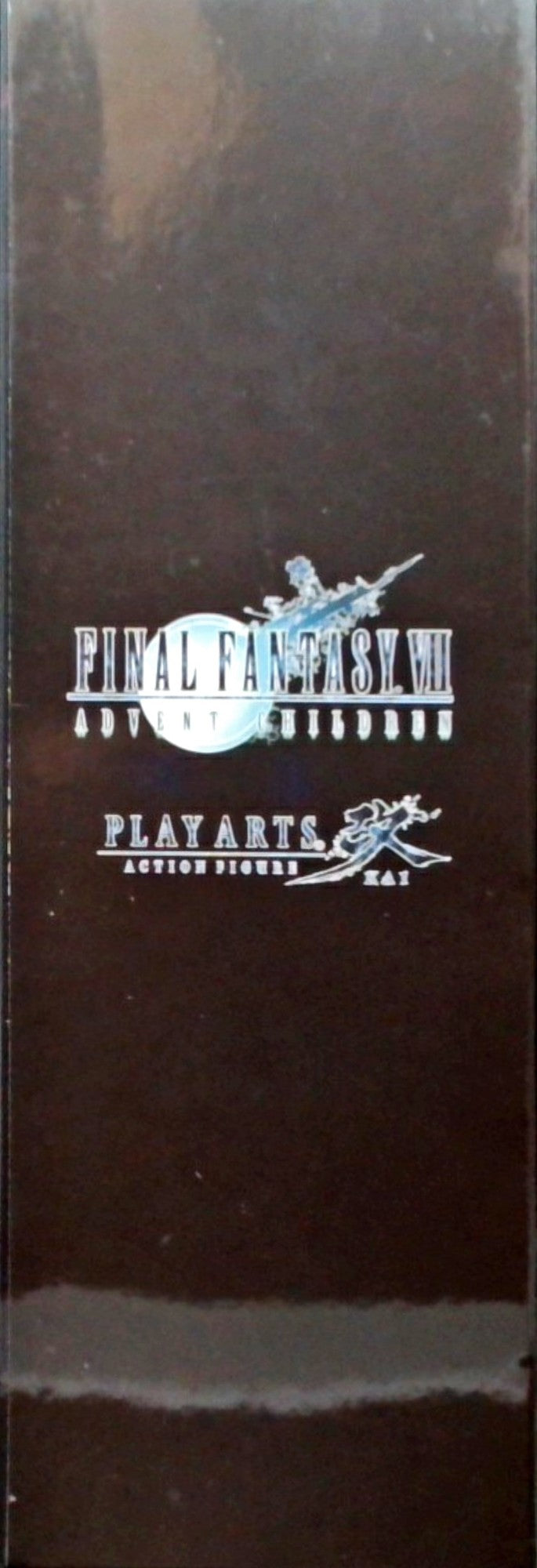 PLAY ARTS改 FINAL FANTASY VII ADVENT CHILDREN ヴィンセント・ヴァレンタイン