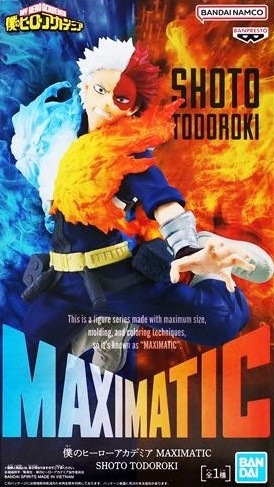 僕のヒーローアカデミア MAXIMATIC SHOTO TODOROKI(轟焦凍)