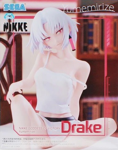 Goddess of Victory: NIKKE Yumemirize "Drake"