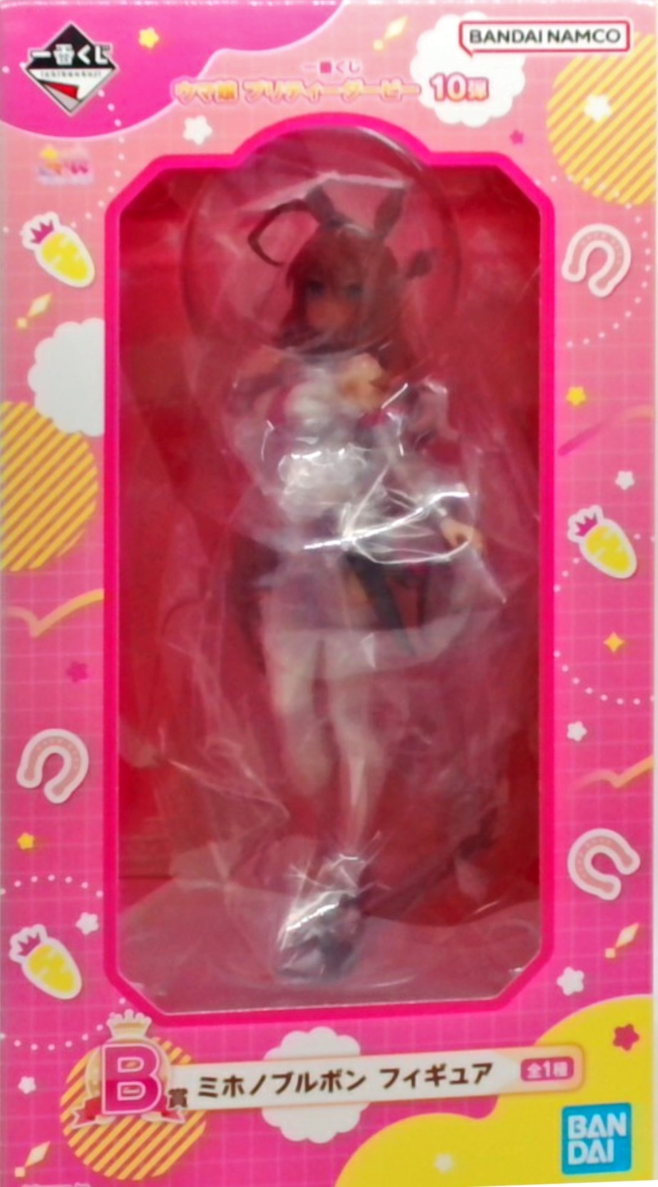 一番くじ ウマ娘 プリティーダービー 10弾 B賞 ミホノブルボン フィギュア