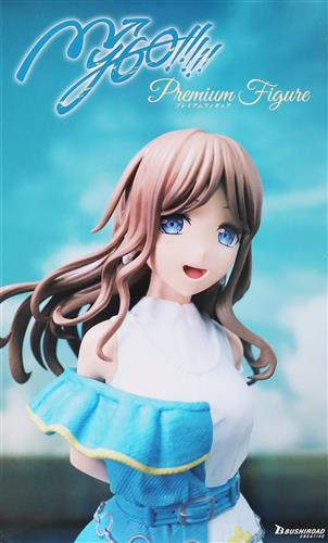 BanG Dream! Premium Figure MyGO!!!!! Nagasaki Soyo