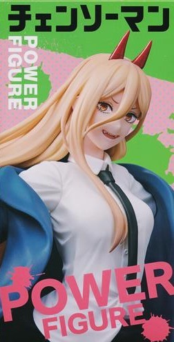チェンソーマン フィギュア パワー