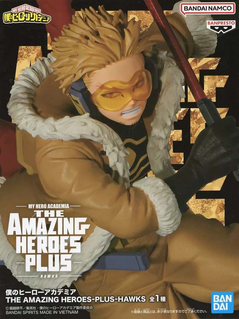 My Hero Academia THE AMAZING HEROES-PLUS- HAWKS