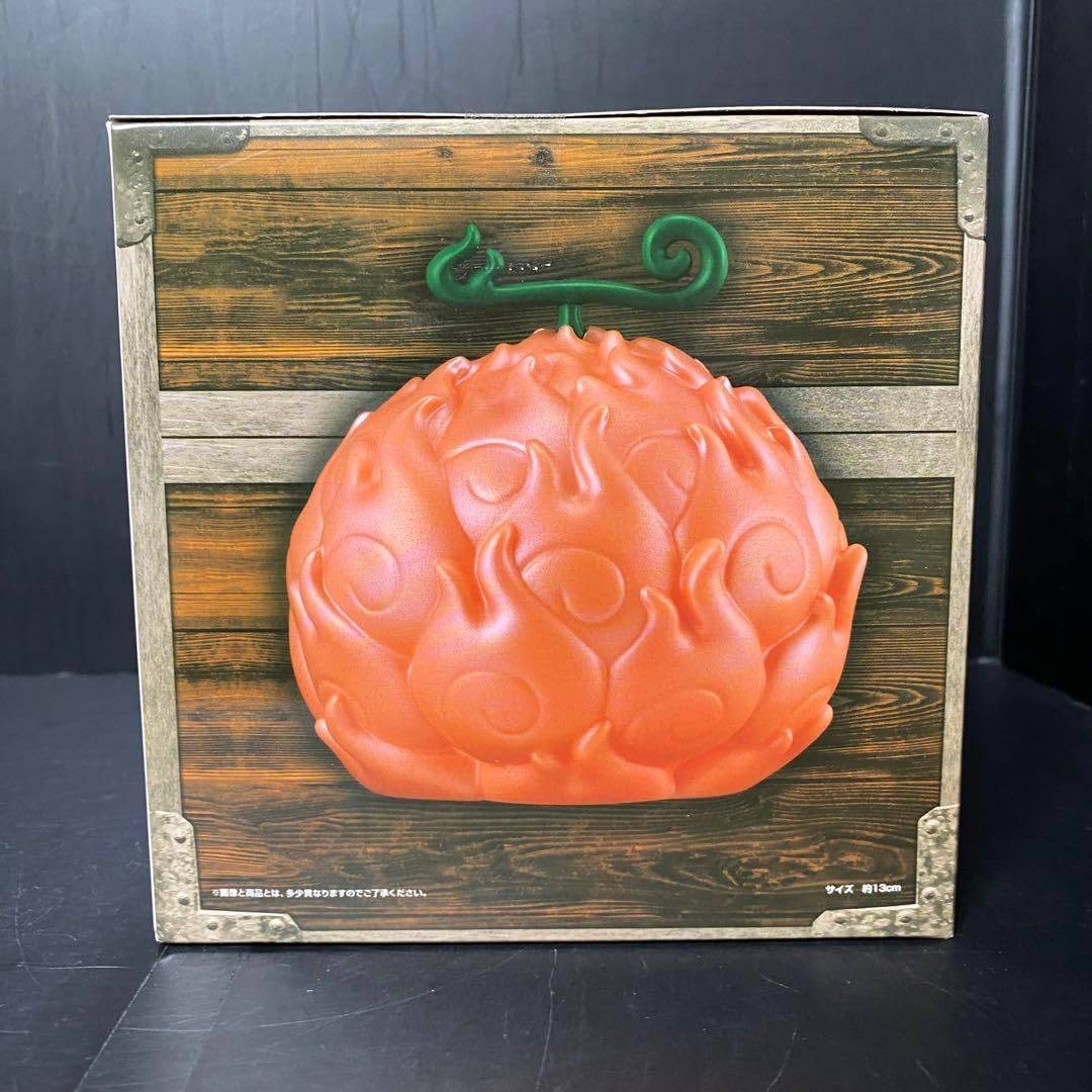 One Piece Devil Fruit Room Light - Mera Mera Fruit - ver.2