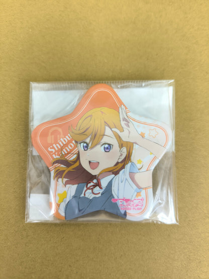 ラブライブ！ラブライブ！スーパースター！！ 缶バッジ 星型缶バッジ HARAJUKU vol.2 澁谷かのん [ll-00372]