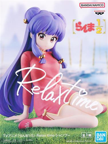 Ranma 1/2 -Relax time- Shampoo