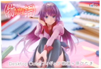 〈物語〉シリーズ　Desktop Cute フィギュア　戦場ヶ原ひたぎ