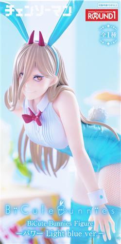 Chainsaw Man BiCute Bunnies Figure -Power Light blue ver.-