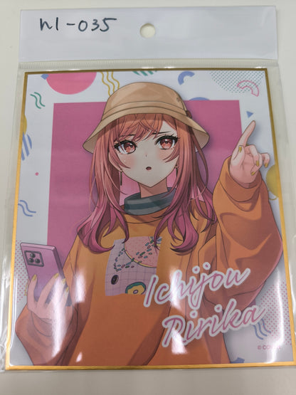 ホロライブ ReGLOSS渋谷さんぽ 色紙 一条莉々華 [hl-035]