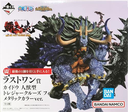 Ichiban Kuji ONE PIECE Haou no Cho with ONE PIECE TREASURE CRUISE Last One Prize Kaido Human-Beast Type Treasure Cruise Last One Color Ver.
