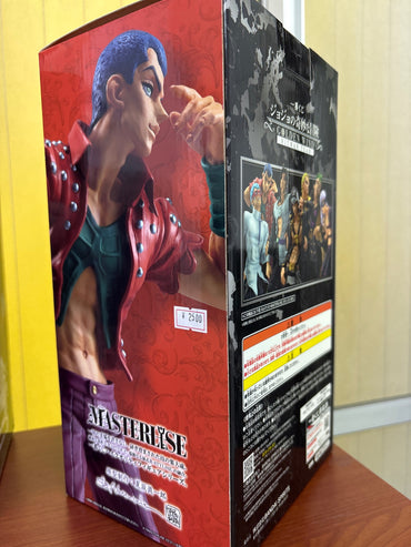 JoJo's Bizarre Adventure Ichiban Kuji Formaggio MASTERS LISE F Prize