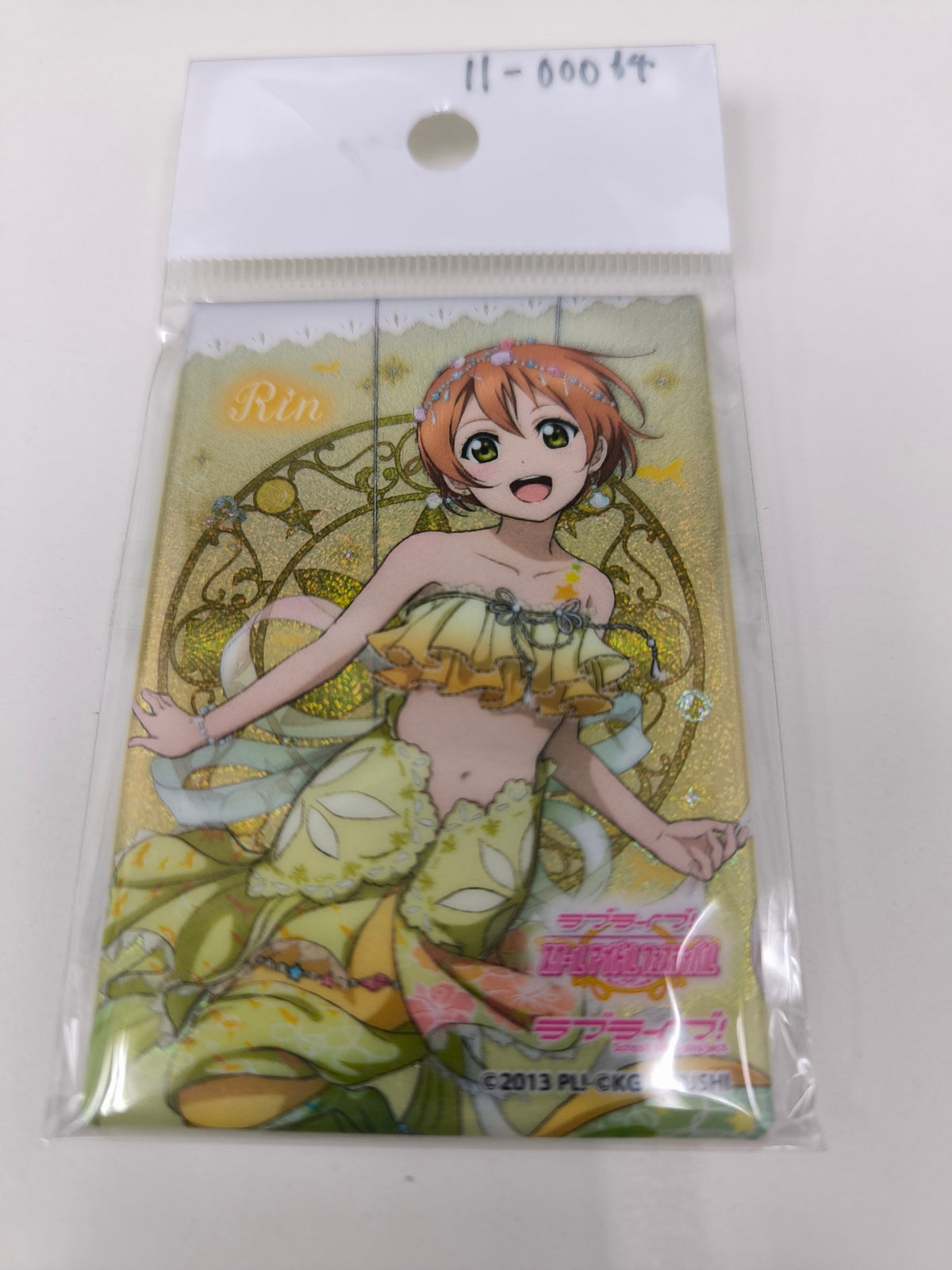 ラブライブ！ 缶バッジ しかくいホログラム 人魚ver. 星空凛 [ll-00064]