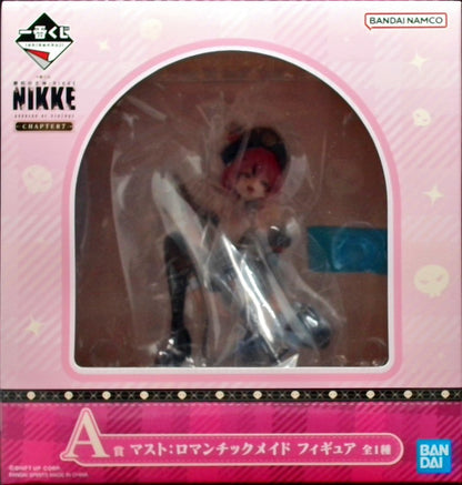 一番くじ 勝利の女神：NIKKE CHAPTER7 A賞 マスト：ロマンチックメイド フィギュア