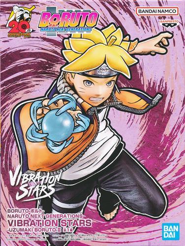 BORUTO -ボルト- NARUTO NEXT GENERATIONS VIBRATION STARS -UZUMAKI BORUTO-II (うずまきボルト)