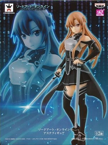 Sword Art Online Asuna SQ Figure Ver.B