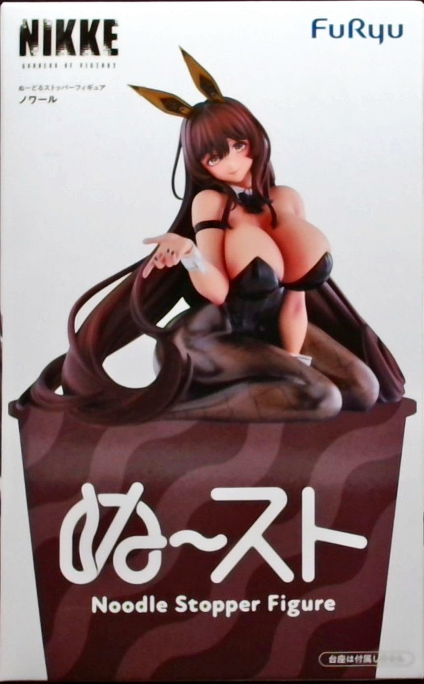 勝利の女神：NIKKE ぬーどるストッパーフィギュアーノワールー