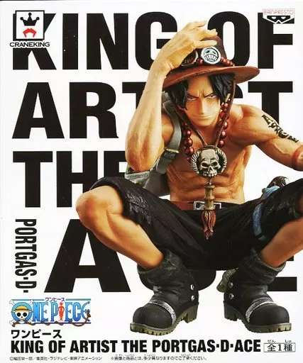 ONE PIECE KING OF ARTIST THE PORTGAS・D・ACE(ポートガス・D・エース)