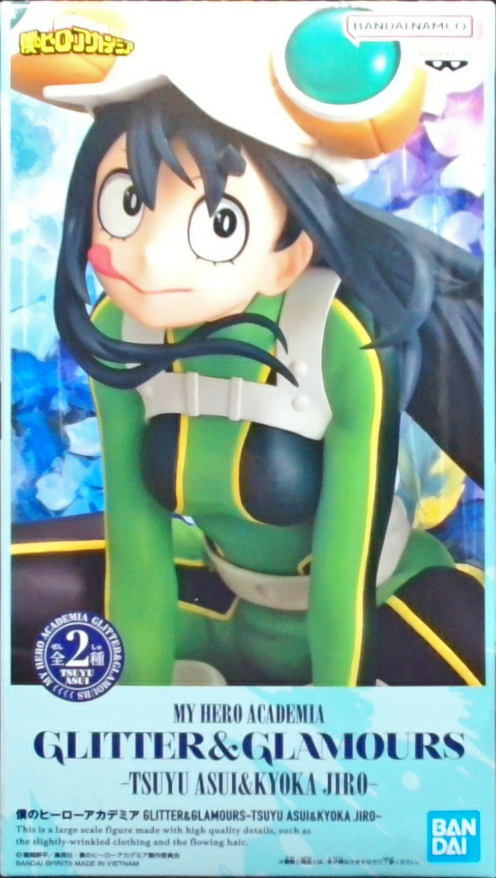 僕のヒーローアカデミア GLITTER&GLAMOURS-TSUYU ASUI＆KYOKA JIRO-(蛙吹梅雨)