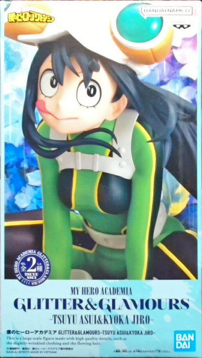 僕のヒーローアカデミア GLITTER&GLAMOURS-TSUYU ASUI＆KYOKA JIRO-(蛙吹梅雨)