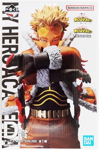 Ichiban Kuji My Hero Academia -Tsumugu Chikara- D Prize Hawks MASTERLISE