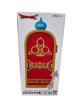 Dragon Quest Magic Key Opener! Key Box