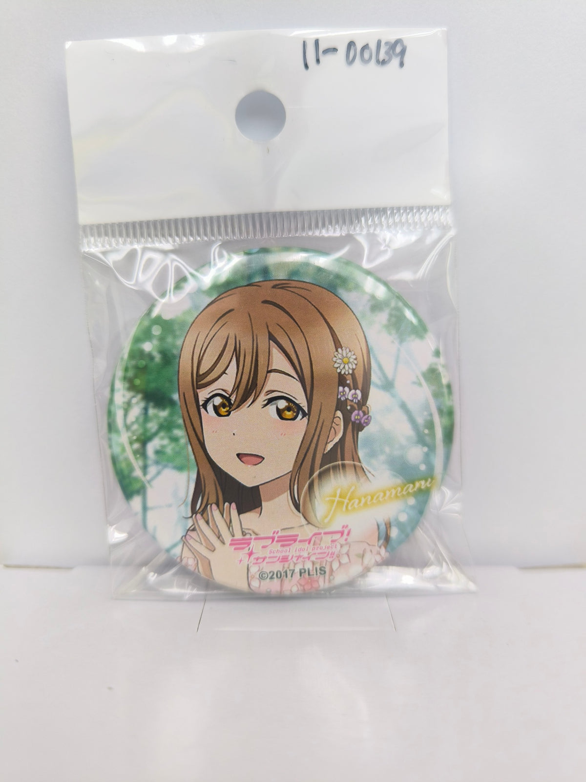 ラブライブ！サンシャイン!!　缶バッジ flower party 国木田花丸 [ll-00139]