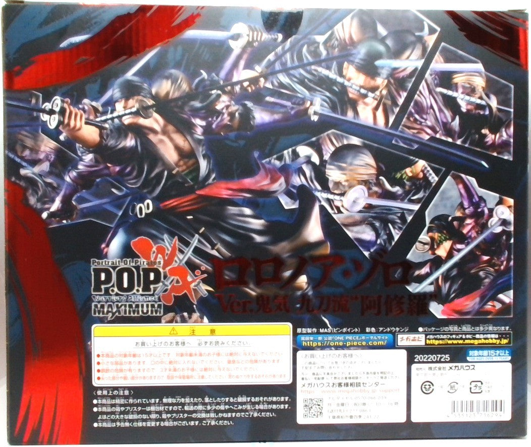 Portrait.Of.Pirates WA-MAXIMUM　ロロノア･ゾロ　Ver.鬼気 九刀流 阿修羅