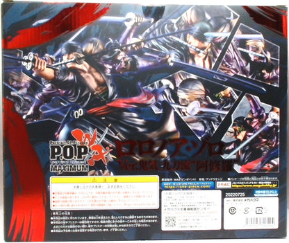 Portrait.Of.Pirates WA-MAXIMUM　ロロノア･ゾロ　Ver.鬼気 九刀流 阿修羅