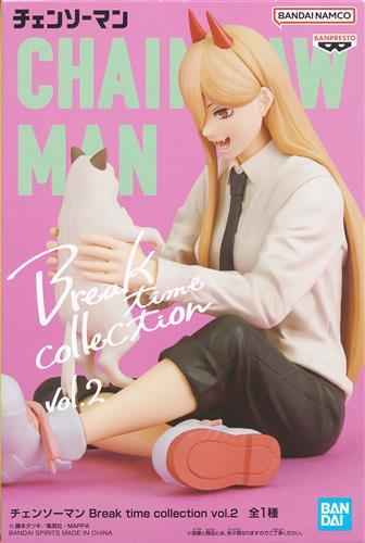Chainsaw Man Break time collection vol.2 Power &amp; Nyako