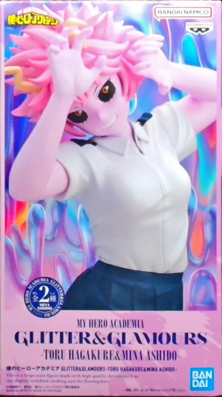 僕のヒーローアカデミア GLITTER&GLAMOURS-TORU HAGAKURE＆MINA ASHIDO-(芦戸三奈)