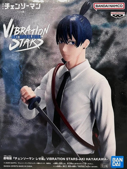 Chainsaw Man: Reze Chapter (Movie) VIBRATION STARS -AKI HAYAKAWA-