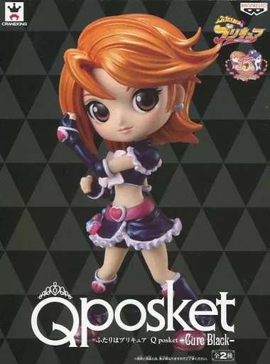 "Futari wa Pretty Cure" Q posket -CureBlack- Cure Black (special color)