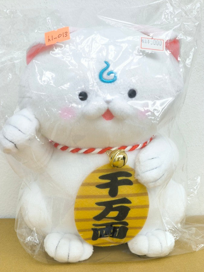 ホロライブ 新春!!爆笑!!みっころね24 リターンズ!! ぬいぐるみ 招き35P