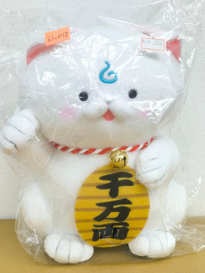 ホロライブ 新春!!爆笑!!みっころね24 リターンズ!! ぬいぐるみ 招き35P