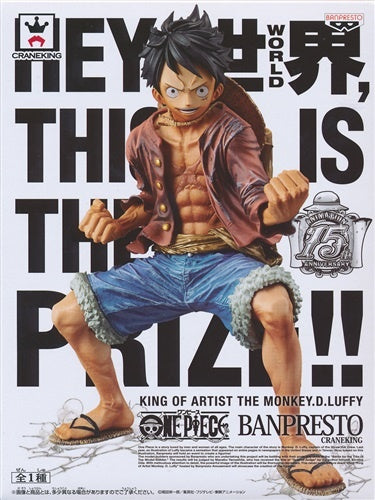 ONE PIECE KING OF ARTIST THE MONKEY.D.LUFFY
