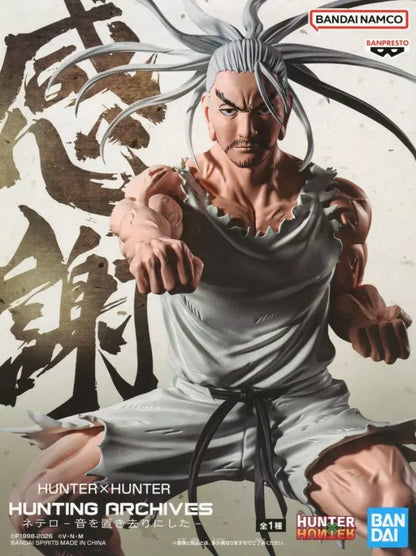 HUNTER×HUNTER HUNTING ARCHIVES Netero -Leaving Sound Behind-