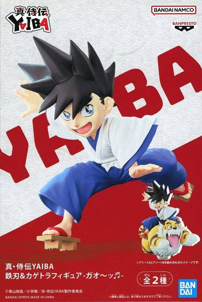真･侍伝YAIBA 鉄刃＆カゲトラフィギュア-ガオ～ッ♬-(鉄刃)