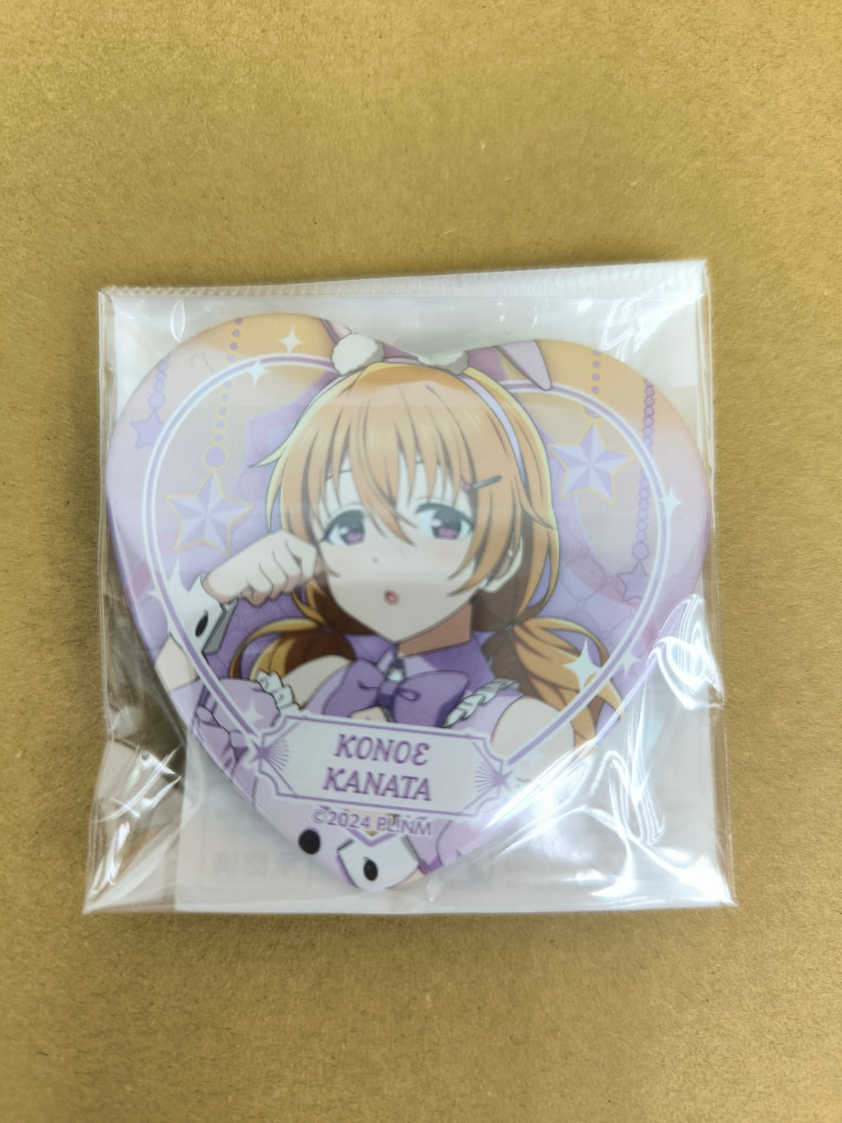 ラブライブ！ 虹ヶ咲学園スクールアイドル同好会 缶バッジ ハート型缶バッジ セガ ラッキーくじ2025 近江彼方 [ll-00315]