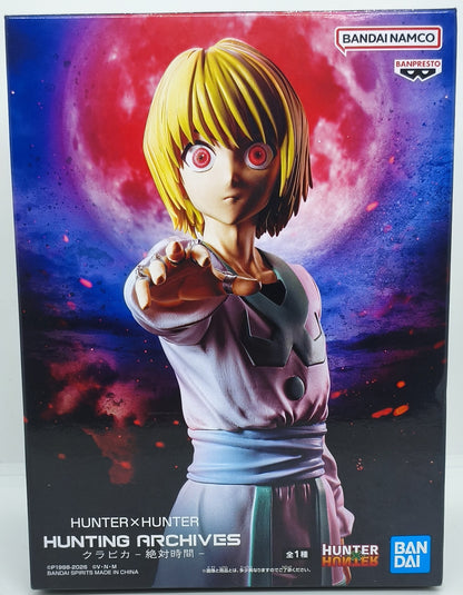 HUNTER×HUNTER HUNTING ARCHIVES Kurapika - Emperor Time -