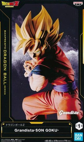 Dragon Ball Z Grandista -SON GOKU- (Son Goku)
