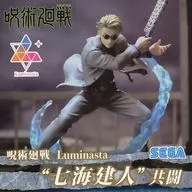 Jujutsu Kaisen Luminasta "Nanami Kento" Collaboration