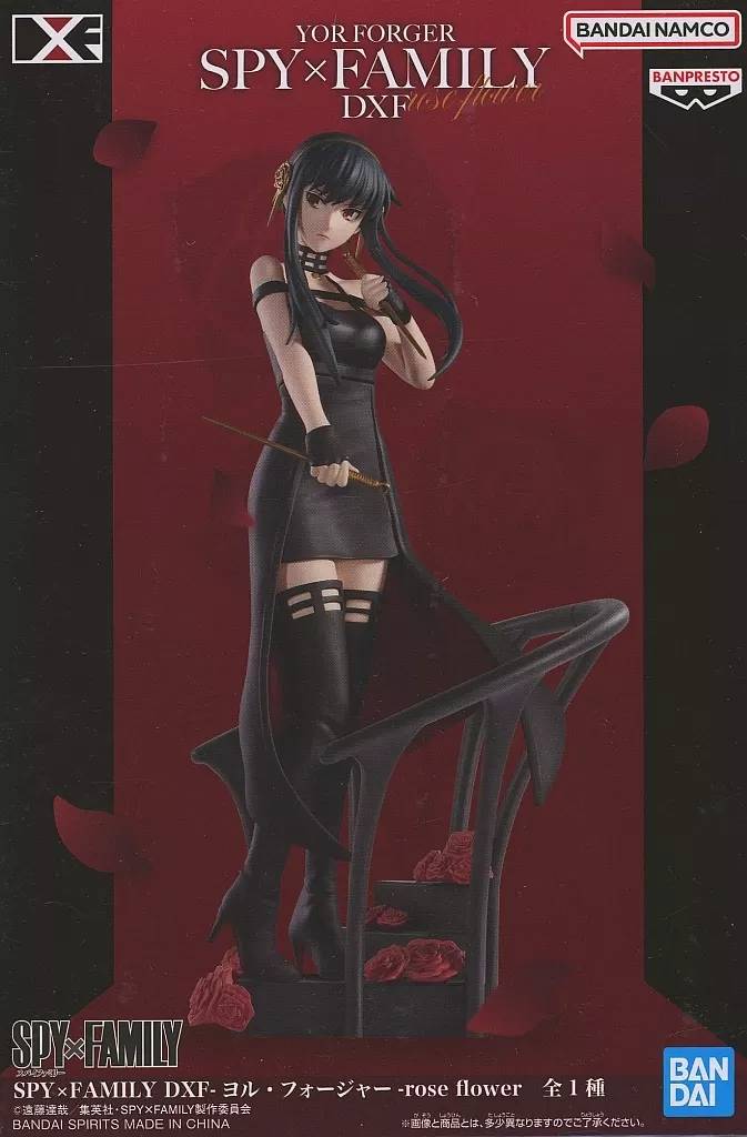 SPY×FAMILY DXF-Yol Forger-rose flower