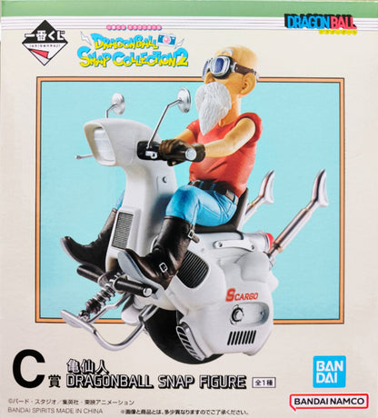 Ichiban Kuji Dragon Ball DRAGONBALL SNAP COLLECTION 2 C Prize Kame Sennin DRAGONBALL SNAP FIGURE