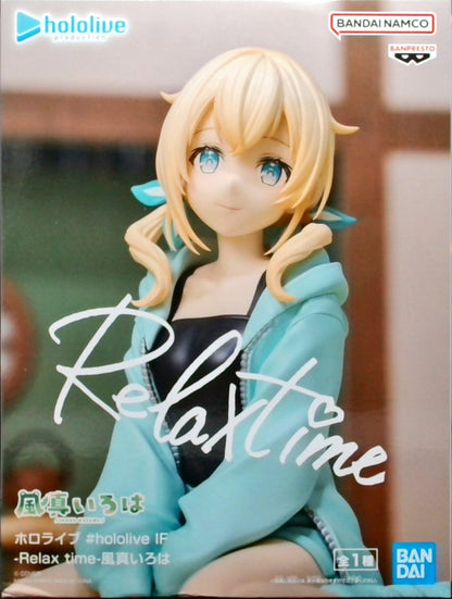 ホロライブ #hololive IF -Relax time-風真いろは
