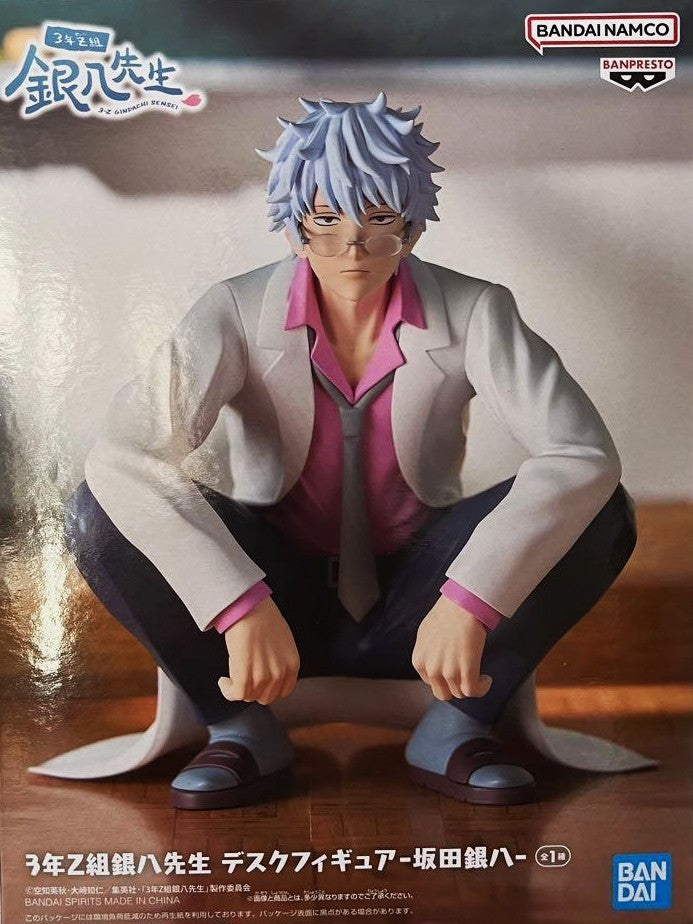 3rd Year Class Z Ginpachi Sensei Desk Figure - Sakata Ginpachi -
