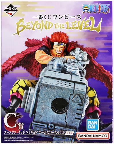 Ichiban Kuji ONE PIECE BEYOND THE LEVEL C Prize Eustass Kid Figure