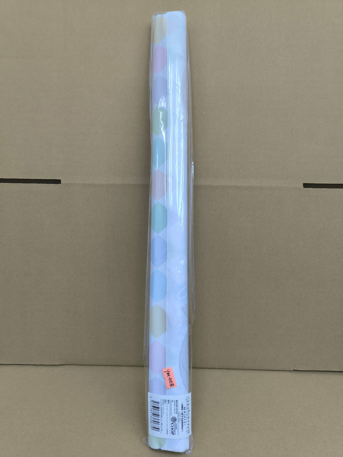 ご注文はうさぎですか?? B2タペストリー<DMS×SFY Exhibition> [ym-008]