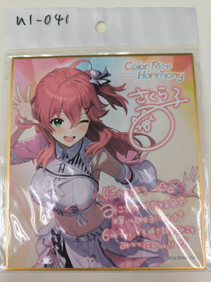 ホロライブ 6th Fes.  色紙  さくらみこ [hl-041]