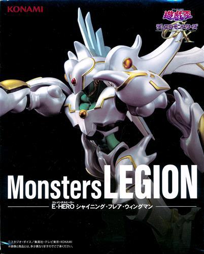 "Yu-Gi-Oh!" Anime Series Monsters LEGION E-HERO Shining Flare Wingman