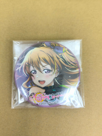 ラブライブ！ 虹ヶ咲学園スクールアイドル同好会 缶バッジ C102 ブシロード 近江彼方 [ll-00309]